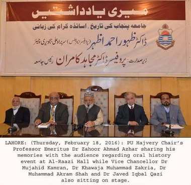 Dr. Zahoor Ahmad Azhar sharing his memories at the Al-Raazi Hall oral history event, Punjab University, 2016