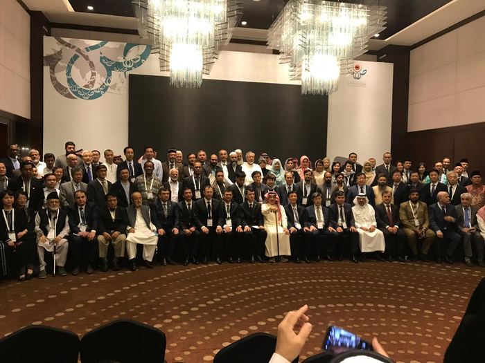 Dr. Zahoor Ahmad Azhar with delegates at the Asia Arabic Language, Literature and Art Conference, Riyadh, Saudi Arabia, 2018